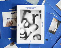 Фондовый рынок, Daily history за 10 ноября 2025 г.