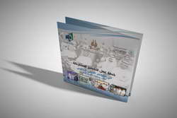 Итоги главной дискуссии AI Journey: решения на основе искусственного интеллекта — основа государственного, технологического и ценностного суверенитета страны